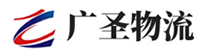 深圳到应城市物流公司